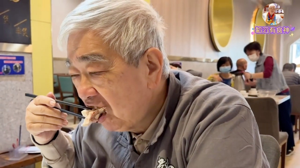 韜滔有食神 小紅書