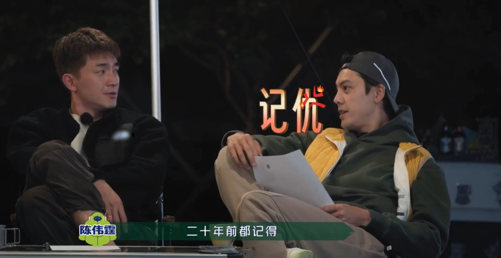 《一起露營吧2》