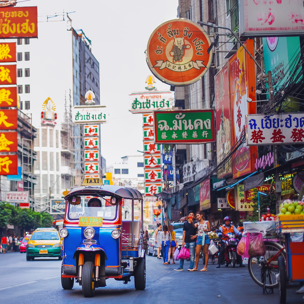 昭披耶河渡輪 官網