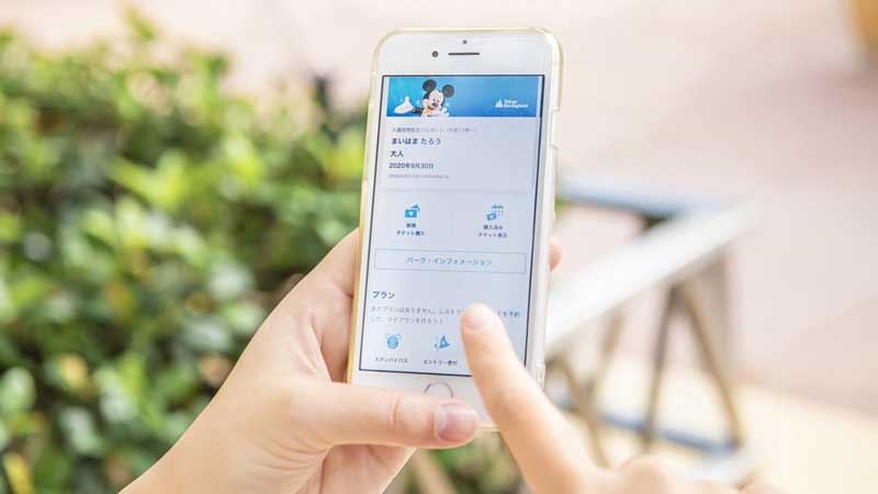 園區將於暑假推出「「東京迪士尼度假區40週年優先入場卡 Priority Pass」