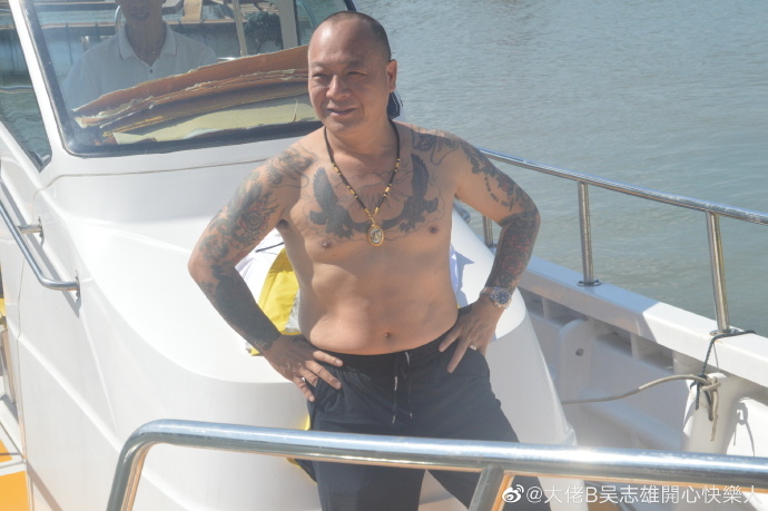 吳志雄 微博