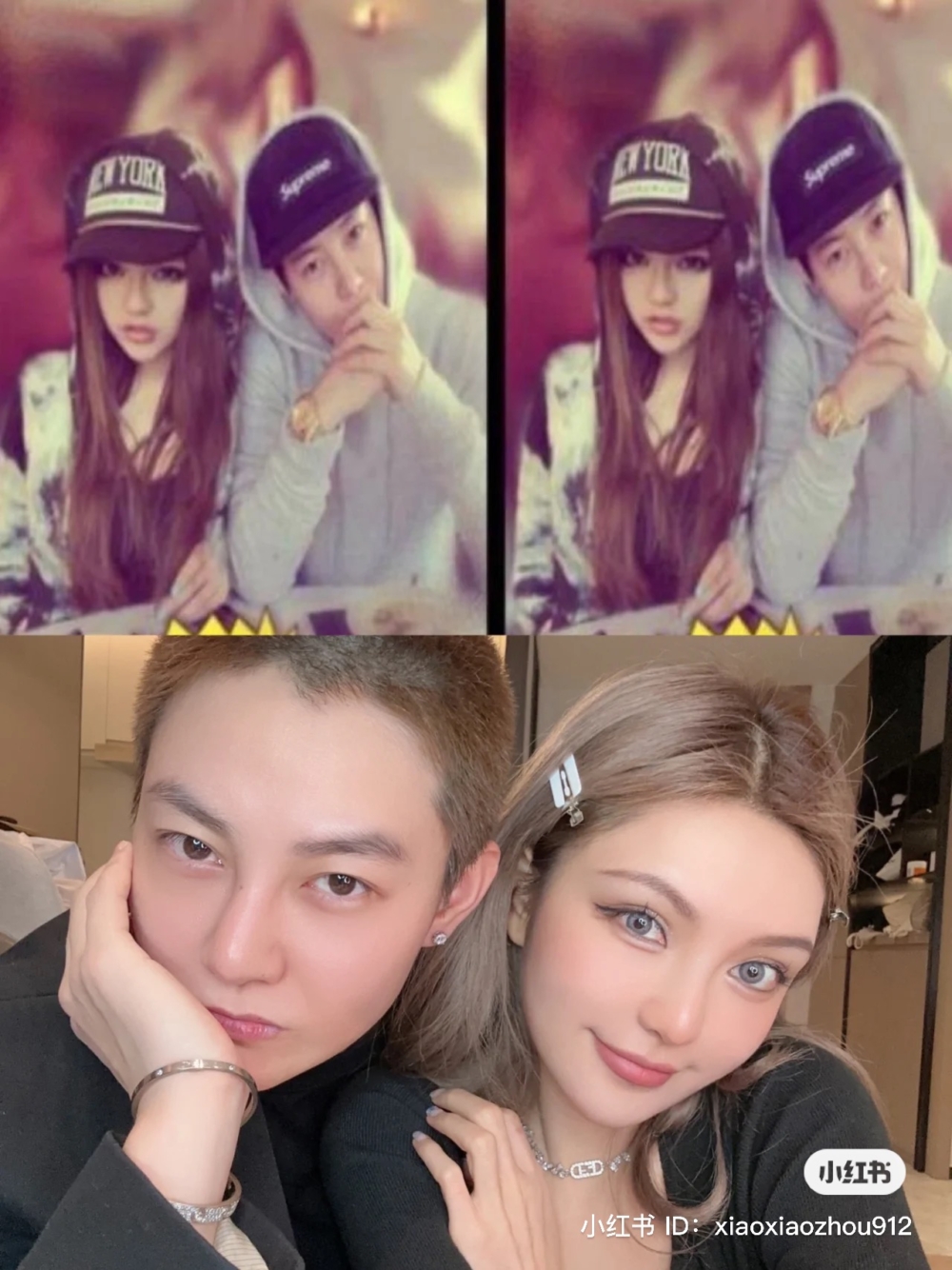 周揚青當日亦有出席聚會