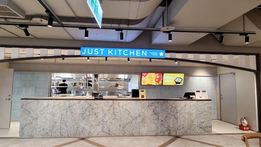 台灣首間虛擬廚房「Just Kitchen」聯乘「胡同燒肉」進駐美食街！