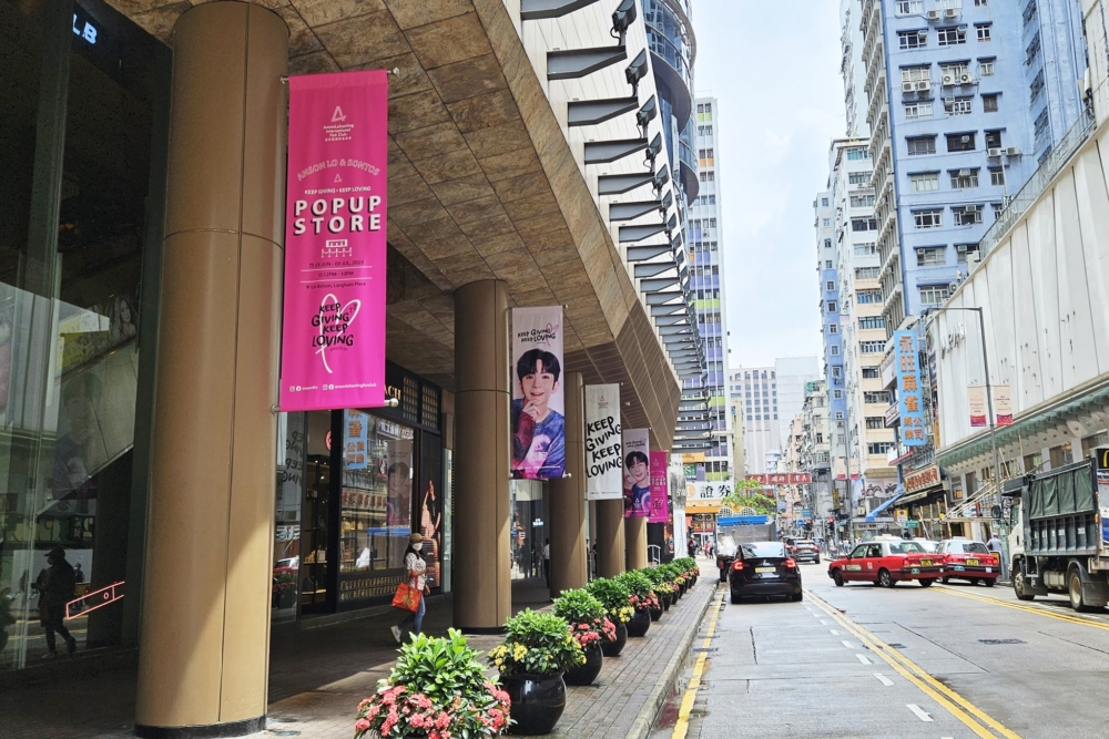 商場內外處處可見教主的「蹤影」～