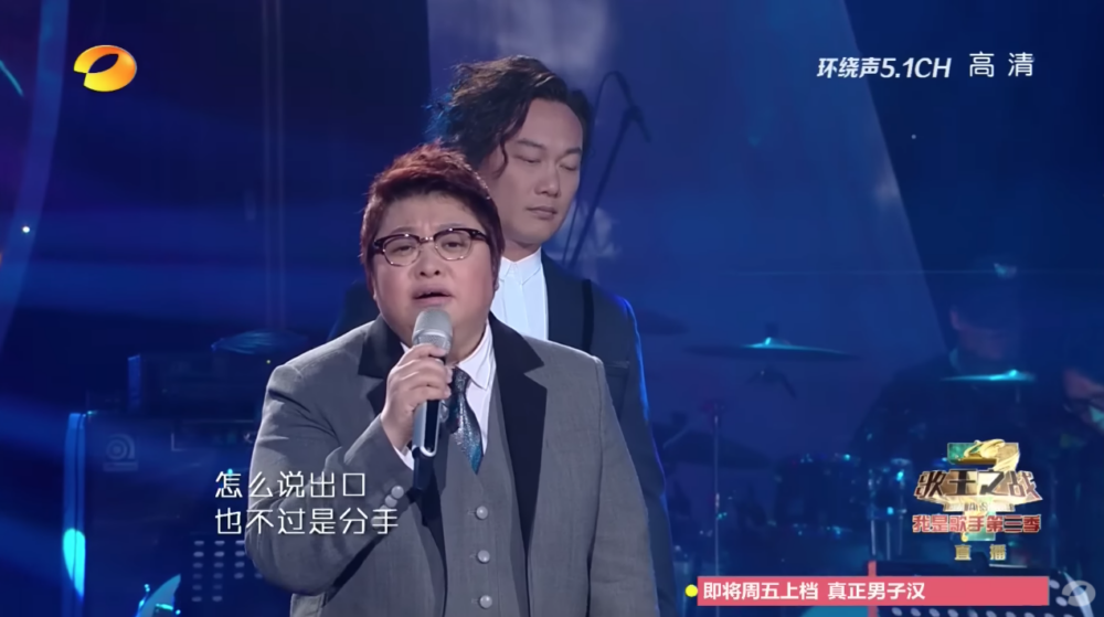 韓紅多次獲得各種「年度最受歡迎女歌手獎」、「最佳女歌手獎」