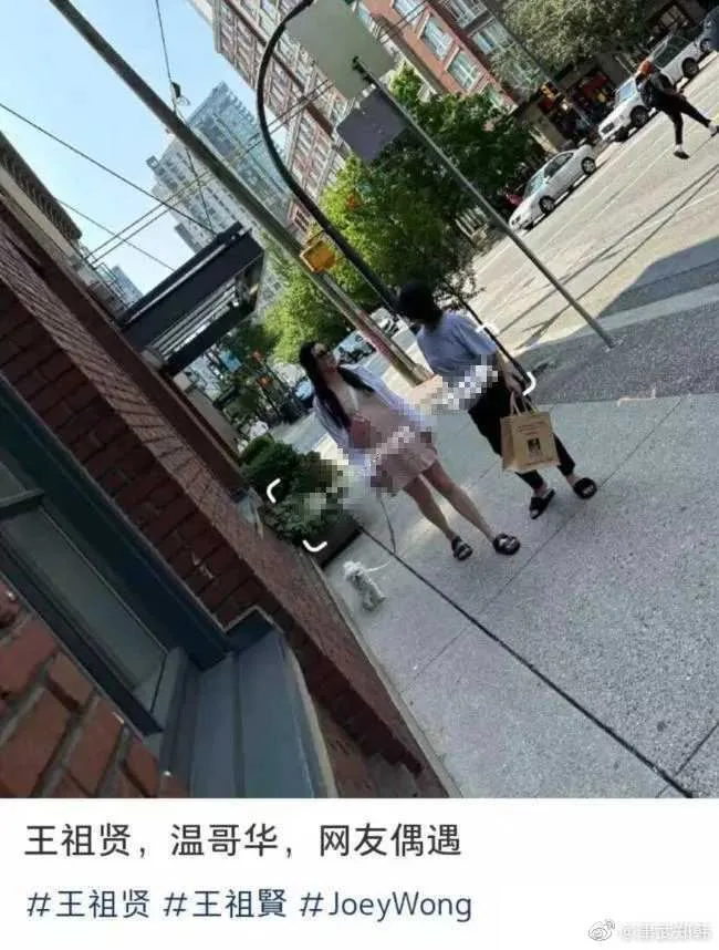小紅書