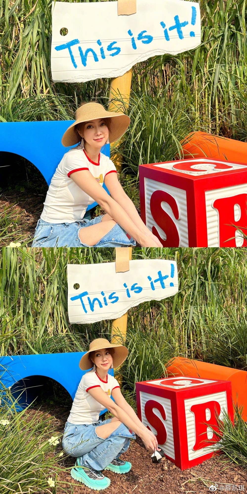 最近Fiona喺社交網站再晒自拍掀起網民熱議