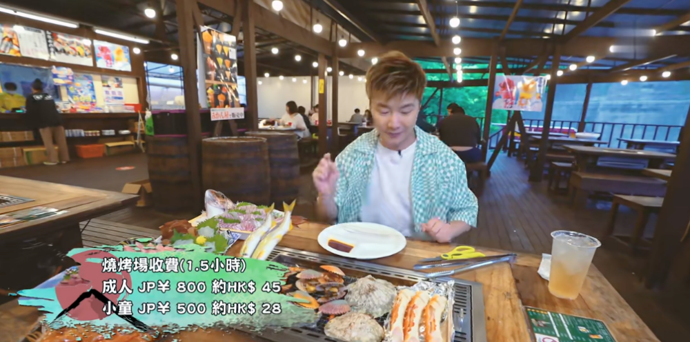 除咗刺身,仲可以BBQ,原條真鯛魚刺身$100有找!