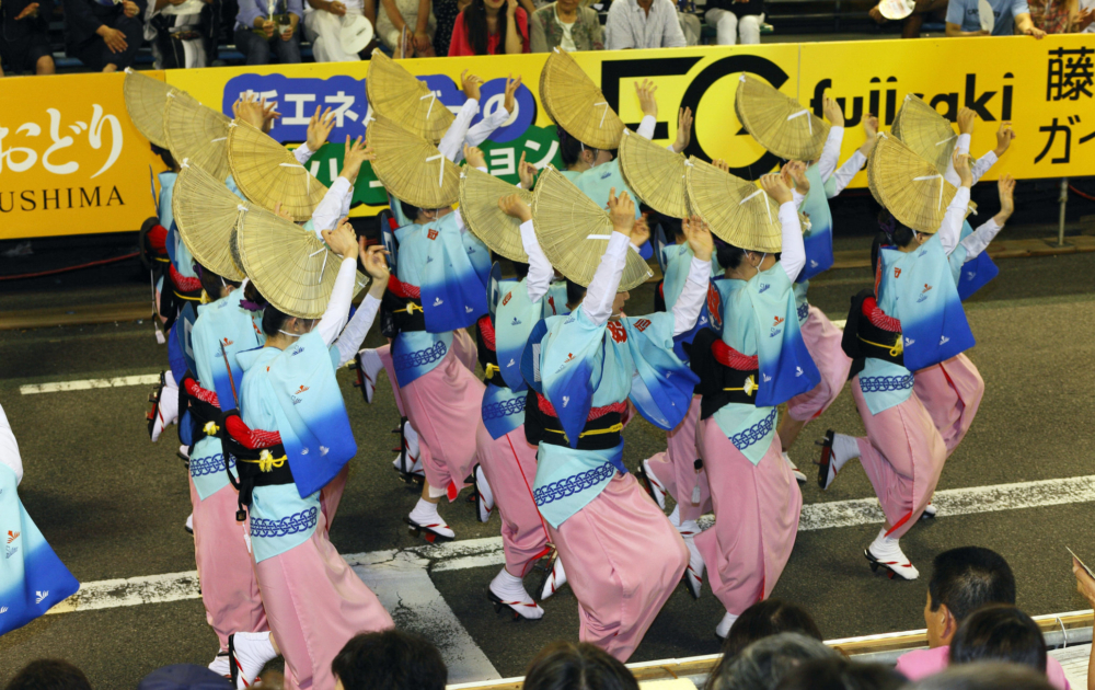 日本夏祭必去推介：德島阿波舞祭