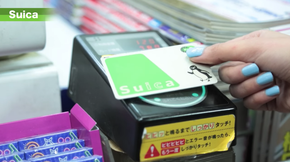 目前JR東日本等鐵路公司亦未有公佈重新發售嘅確實日期,最快可能都要等到2024年