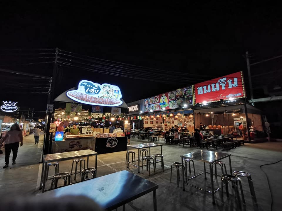 ChokChai 4 Road FB