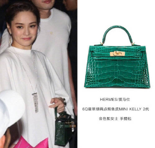 Kelly Mini綠色鱷魚皮