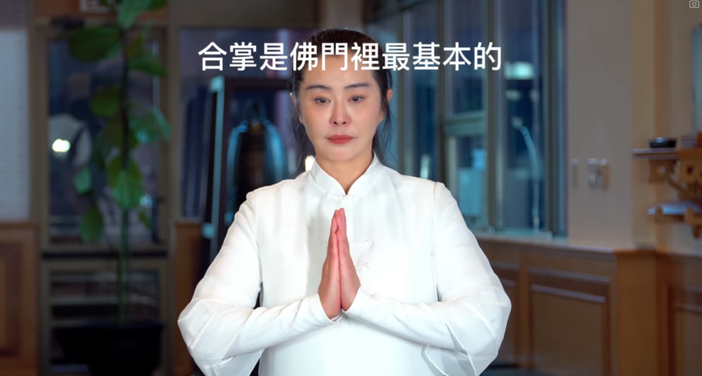 加拿大靈巖山寺 FB