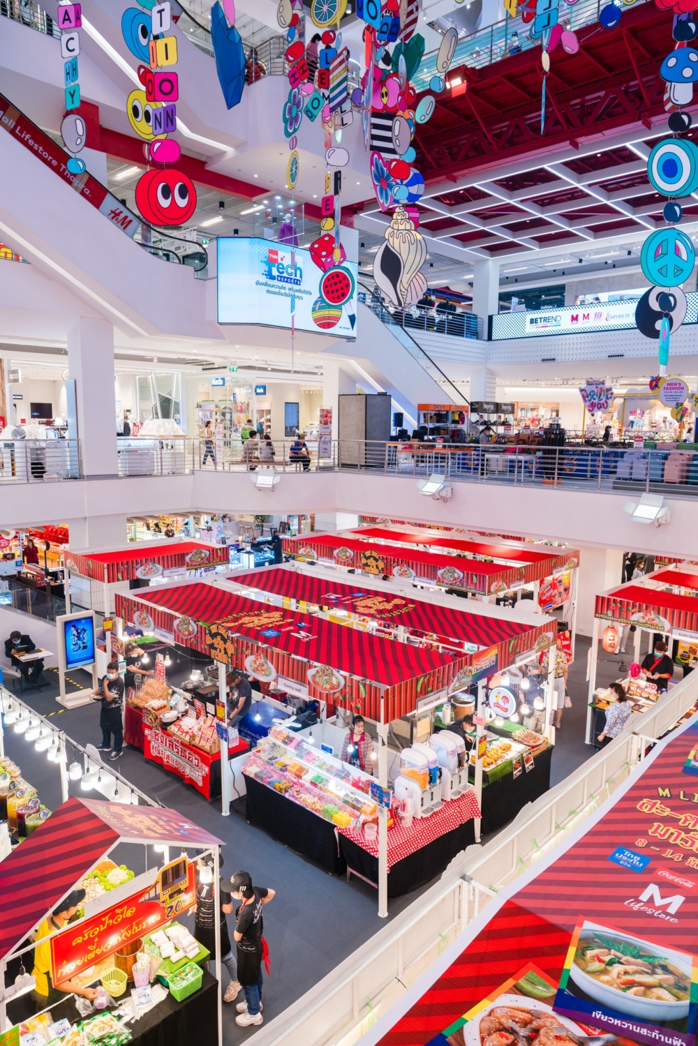 The Mall Thailand FB