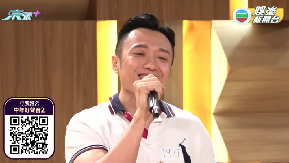 TVB 娛樂新聞台 YouTube