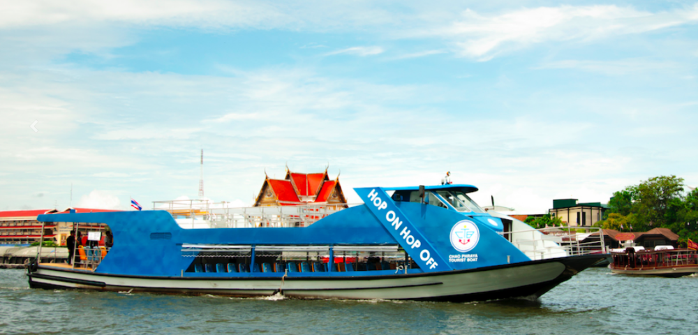 昭披耶河渡輪 官網