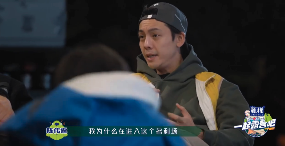 《一起露營吧2》