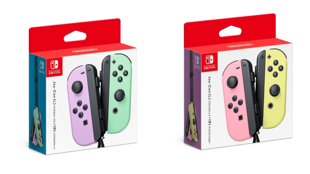 全新配色的Joy-Con將於6月30日率先在日本及美國發售～