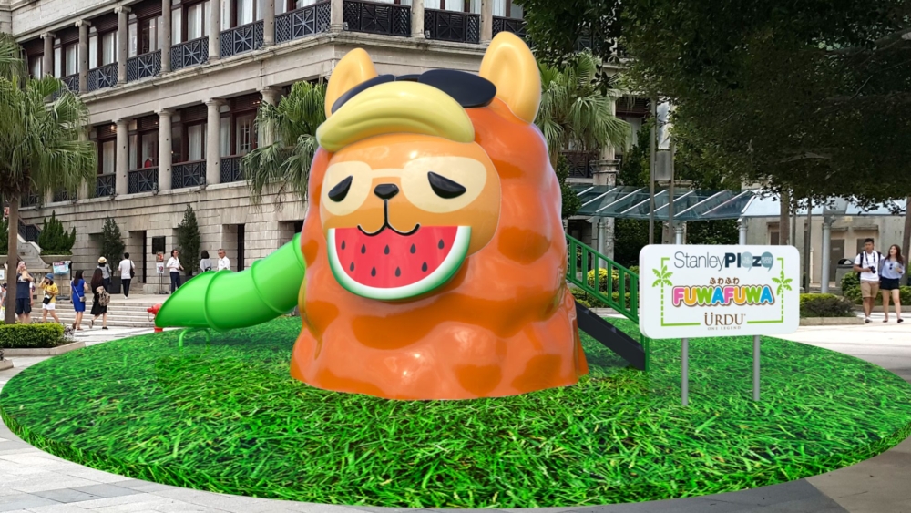 3.5米高羊駝滑梯！