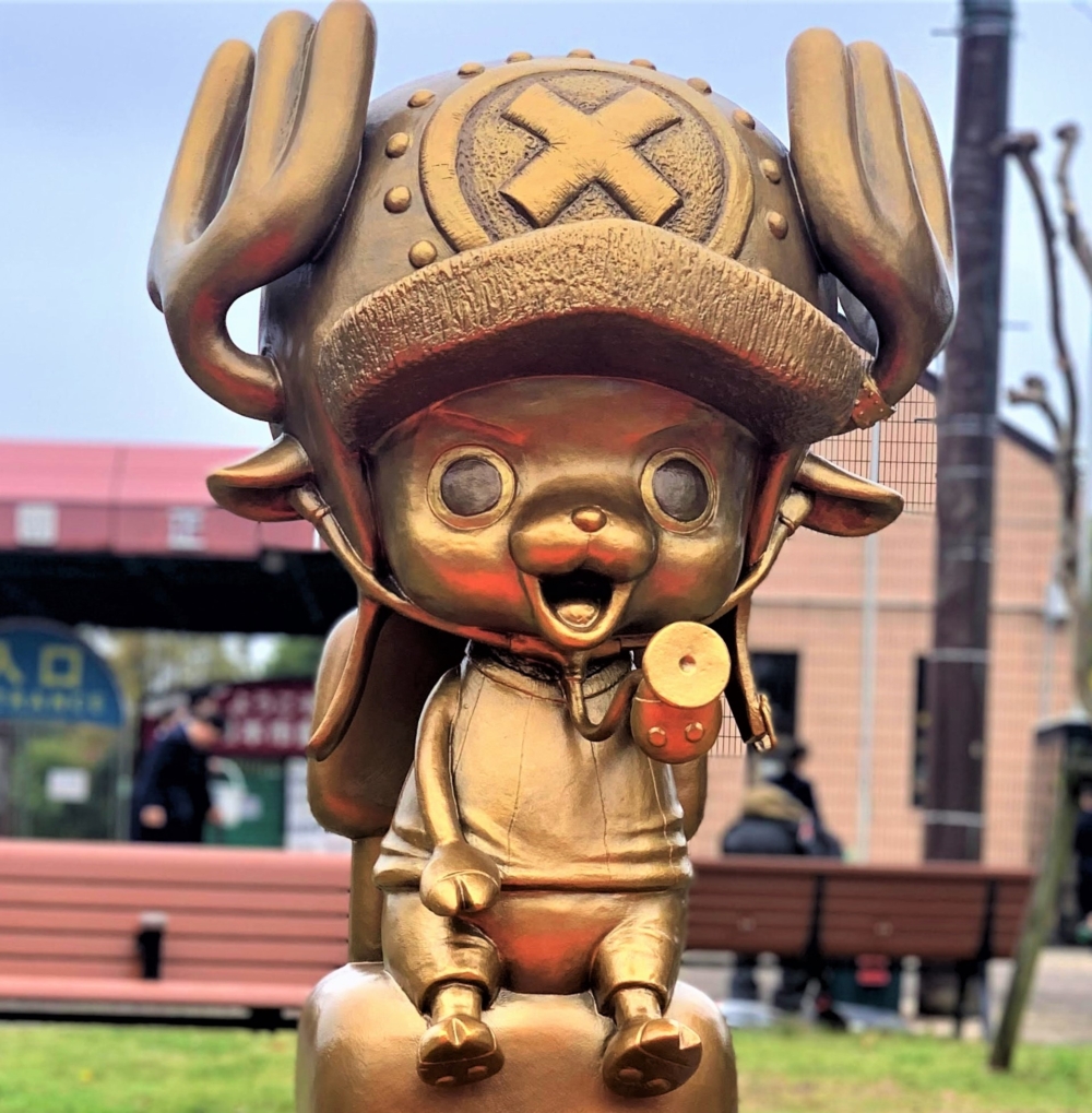 位於市立動植物園的「喬巴」~