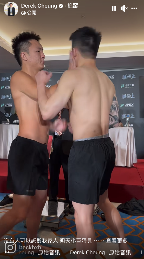 期間鍾培生更出手一巴摑落Toyz塊面度！