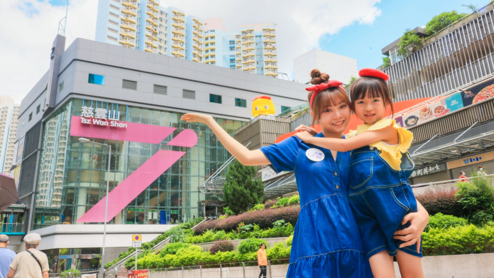 Fueki DIY快楽製造所～