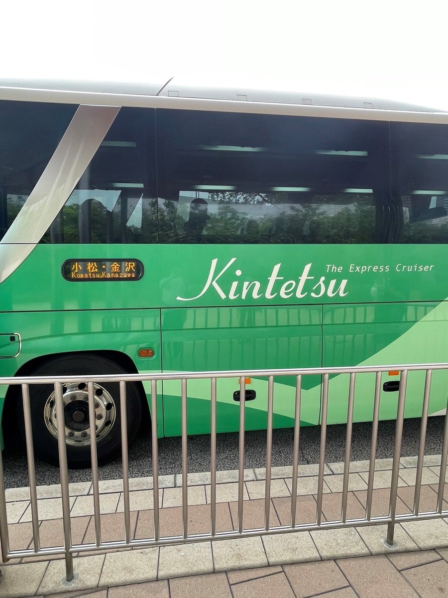 遊客可在大阪難波及梅田上車～