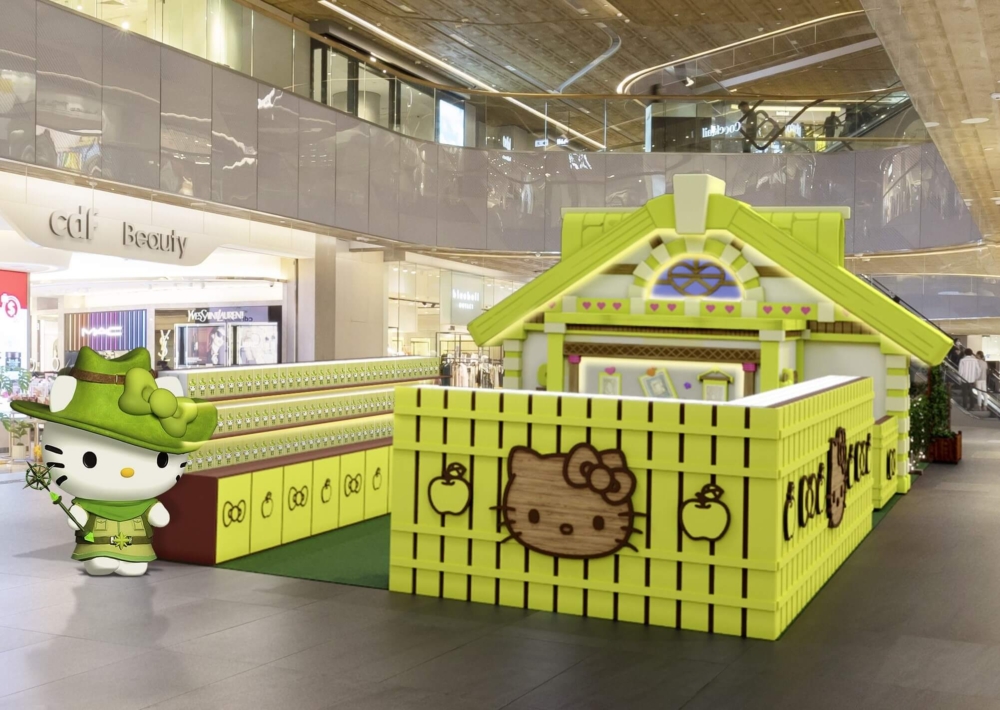 橄欖石尋寶店～