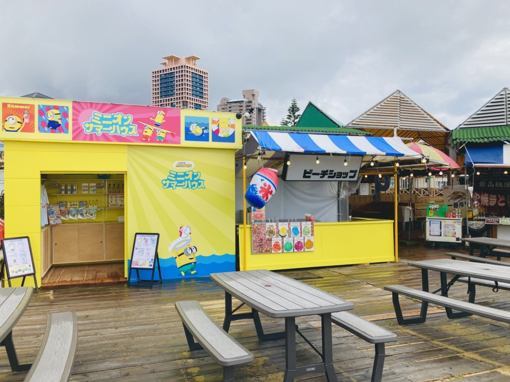 餐廳旁邊設有售賣原創商品的雜貨店！