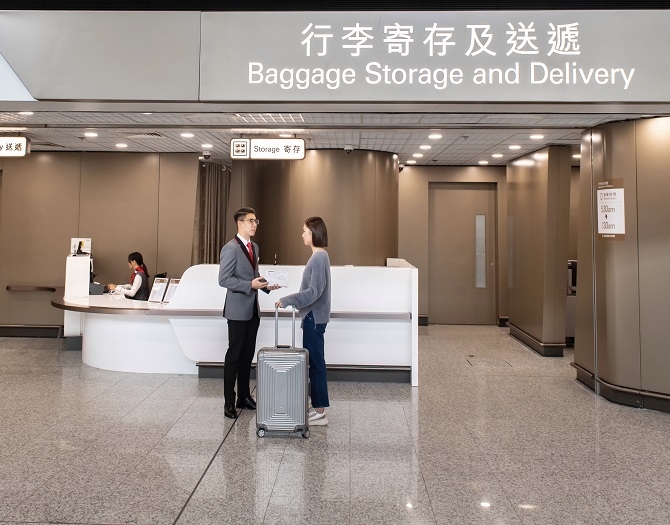 其實機管局仲有行李送遞服務