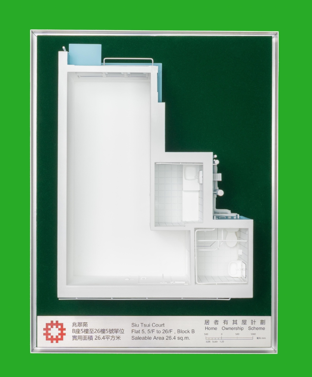 兆翠苑B座5樓至26樓5號單位的模型。