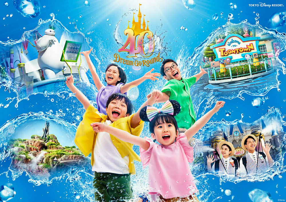 東京迪士尼樂園7月起舉辦全新「夏季水派對」!