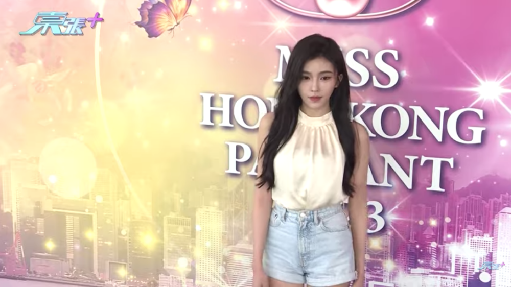 就讀於中央戲劇學院嘅王敏慈當初被稱為「翻版范冰冰」