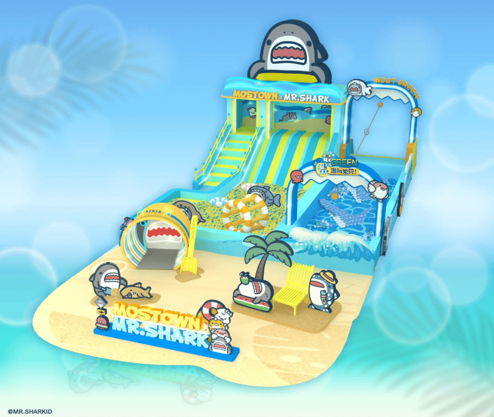 「最 GREEN『鯊』灘玩樂營」。