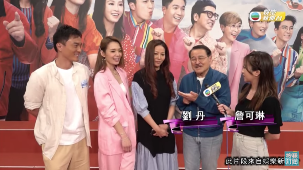 楊明加入處境劇《愛回家之開心速遞》，出演新角色。