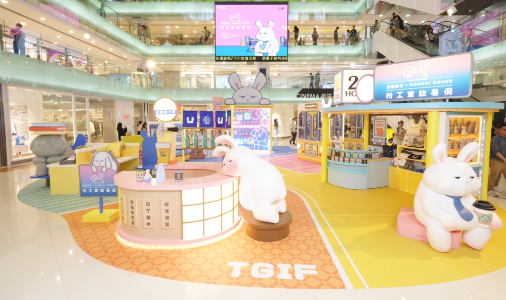 Monday Bruce『扮』工室放暑假～