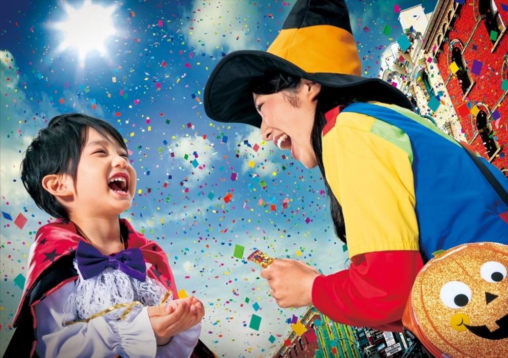 不給糖就搗蛋！