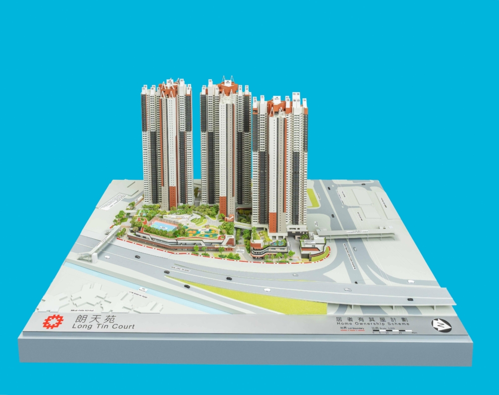 朗天苑的模型。