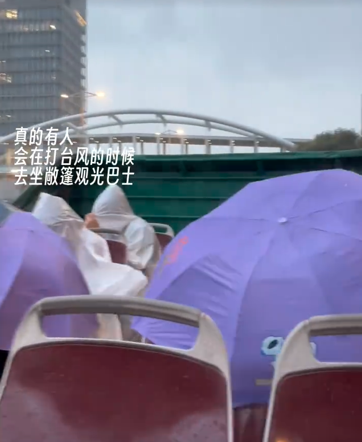 小紅書
