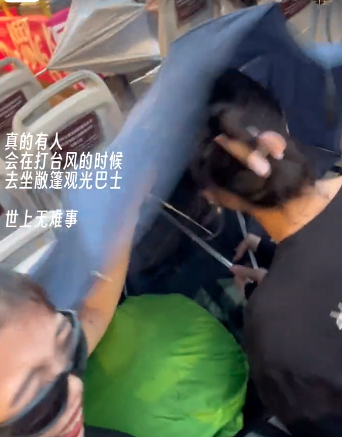 小紅書