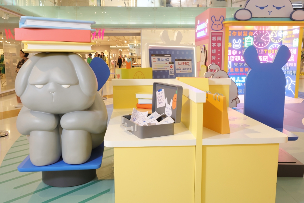 ERROR 404 「扮」工室！