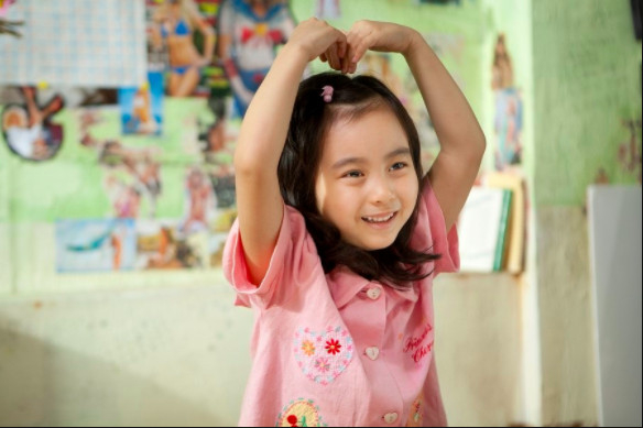 《7號房的禮物》