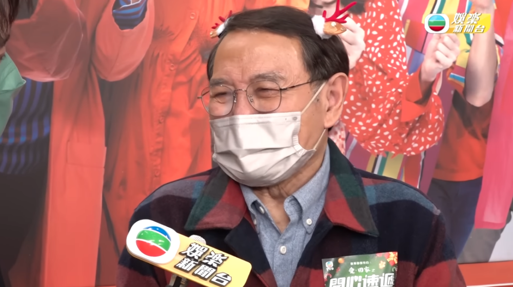 TVB 娛樂新聞台 YouTube