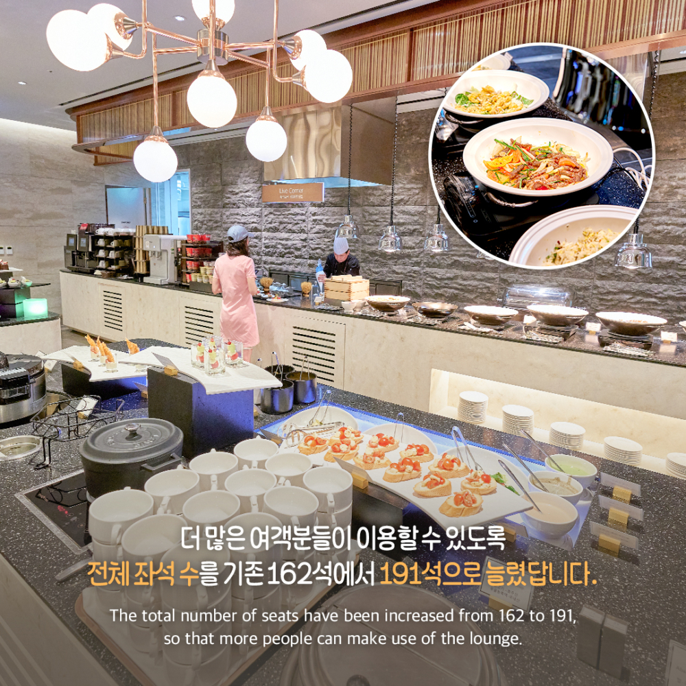 韓國仁川機場 FB