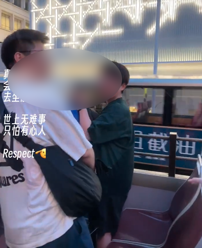 小紅書