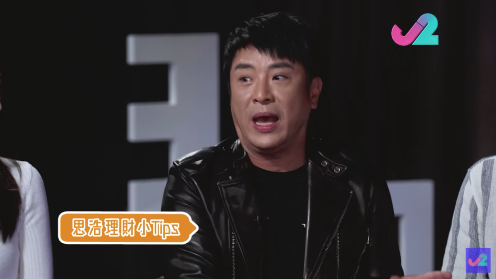 梁思浩又指如果有人問佢借錢,佢會直接送錢畀人