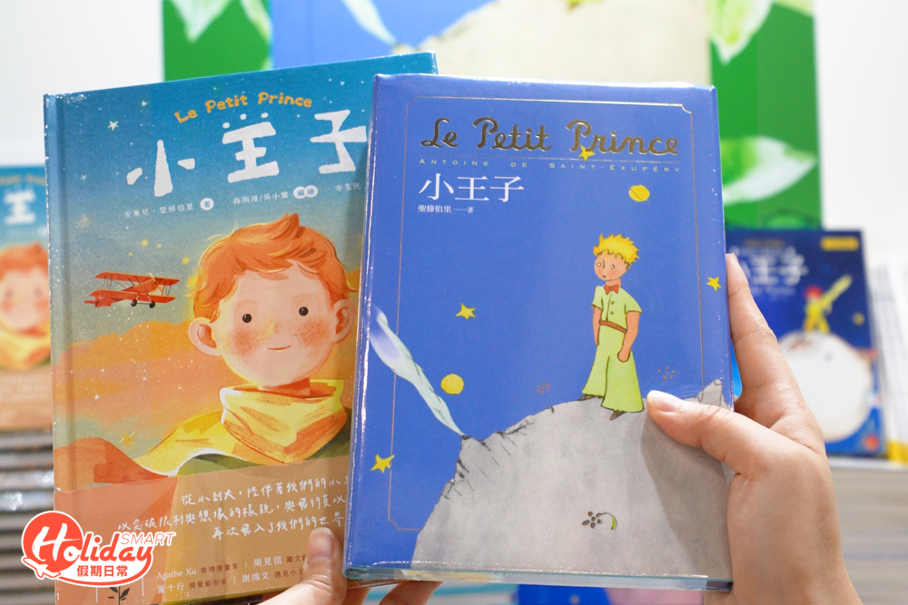 特價書最平$8起就可能入手,如兒童故事書、小說及漫畫等,加上剛派發消費券,大家可以狂掃平貨!