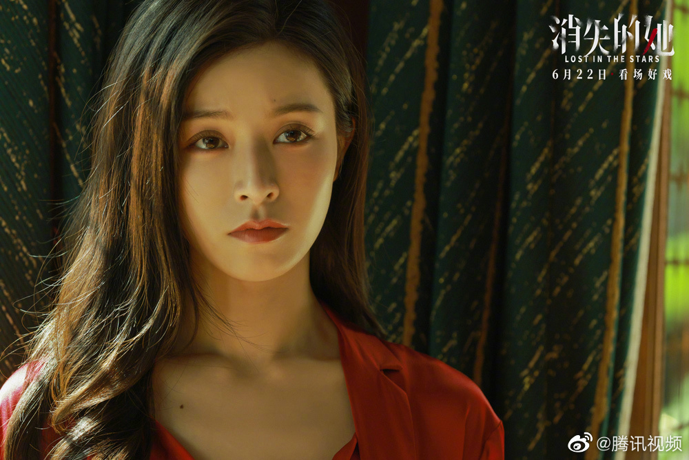 唔少網友大讚佢出道咁多年顏值一直都超高,喺電影中更係有美貌又有演技