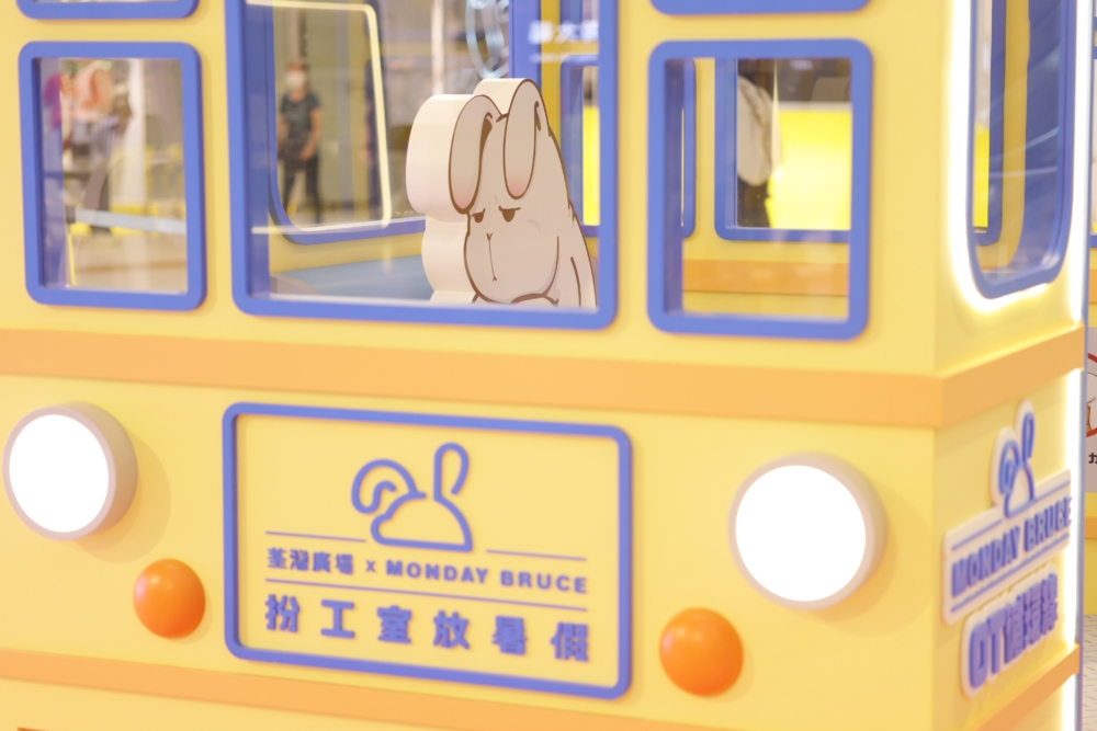 全港首條7 x 24「OT循環線」通勤列車！