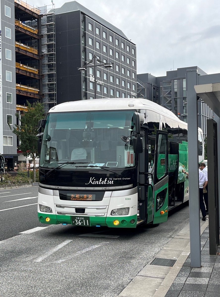 近鐵公司聯乘北日本觀光自動車推出全新特急高速巴士，方便大家往返大阪、京都及金澤。